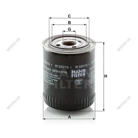 Фільтр масляний MANN-FILTER W93015 (фото 1)