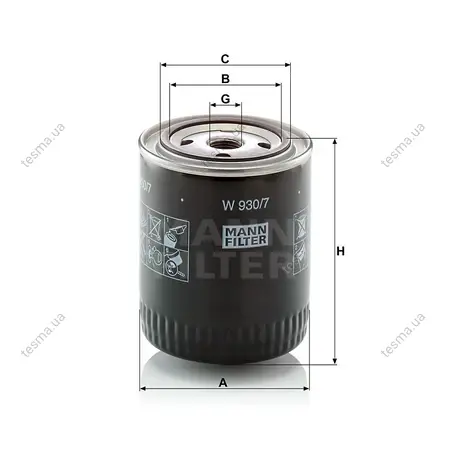 Фильтр масляный MANN-FILTER W9307 (фото 1)