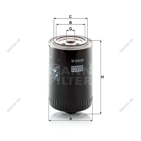 Фильтр масляный MANN-FILTER W94020 (фото 1)