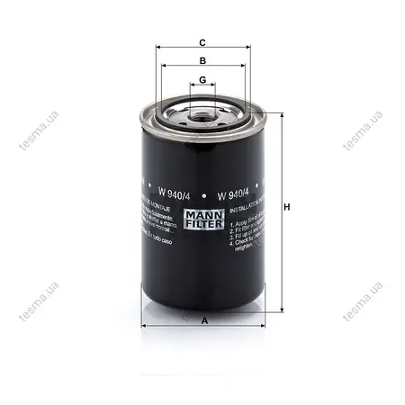 Фільтр масляний MANN-FILTER W9404 (фото 1)