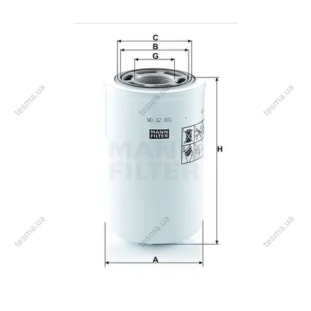 Фільтр гідравлічний MANN-FILTER WD12001 (фото 1)