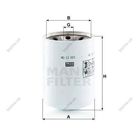 Фільтр гідравлічний MANN-FILTER WD13003X (фото 1)