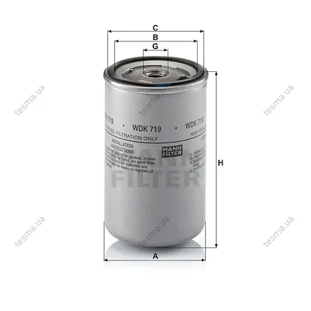 Фильтр топливный MANN-FILTER WDK719 (фото 1)