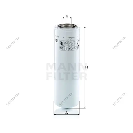Фільтр гідравлічний MANN-FILTER WH12010 (фото 1)