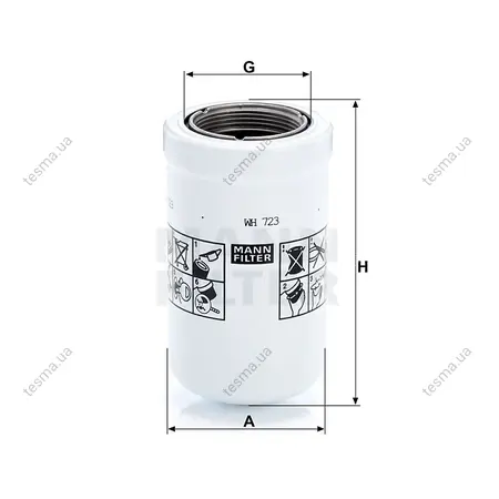 Фильтр гидравлический MANN-FILTER WH723 (фото 1)