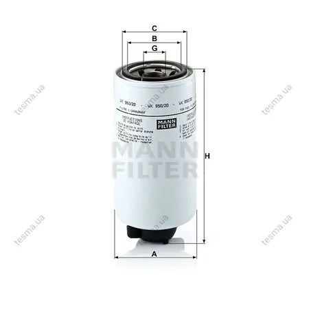 Фильтр топливный MANN-FILTER WK95020 (фото 1)