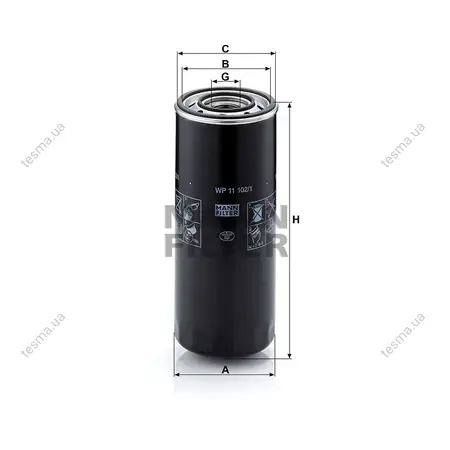 Фільтр масляний MANN-FILTER WP1110212 (фото 1)