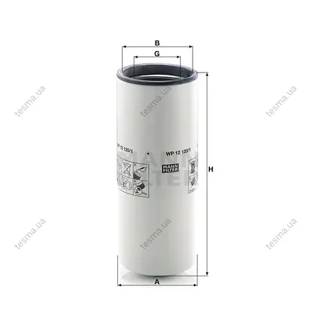 Фільтр масляний MANN-FILTER WP121201 (фото 1)