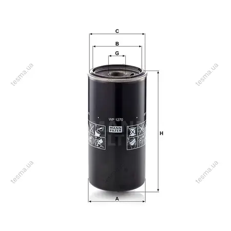 Фільтр масляний MANN-FILTER WP1270 (фото 1)