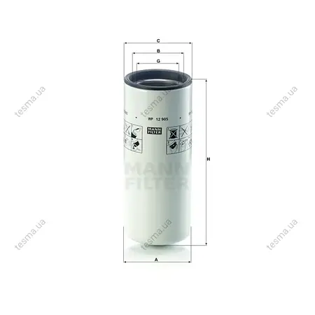 Фільтр масляний MANN-FILTER WP12905 (фото 1)