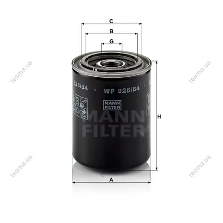 Фільтр масляний MANN-FILTER WP92884 (фото 1)