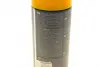 Очищувач бітуму Tar Remover(аэрозоль), 450мл. MANNOL 9668 (фото 6)