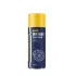 Очиститель тормозной системы и сцепления, 450ml MANNOL 969251 (фото 1)