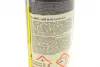 Засіб для видалення іржі M-40 Lubricant (450ml) MANNOL 9899 (фото 2)