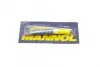 Клей секундний на молекулярній основі Instant Glue 3 гр. MANNOL 9922 (фото 1)