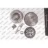 Conversion singlemass clutch kit. Комплект сцепления, одномассовый MAPA 001255020 (фото 1)