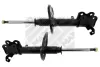 Амортизатор MAPCO 205645 (фото 1)