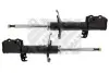 Амортизатор MAPCO 402089 (фото 1)