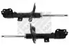 Амортизатор MAPCO 402201 (фото 1)