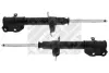 Амортизатор MAPCO 402334 (фото 1)