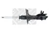 Амортизатор MAPCO 40538 (фото 1)