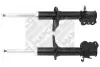Амортизатор MAPCO 405489 (фото 1)