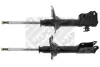 Амортизатор MAPCO 405552 (фото 1)