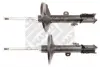 Амортизатор MAPCO 405578 (фото 1)