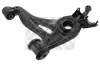 Рычаг независимой подвески колеса, подвеска колеса MAPCO 49821 (фото 2)