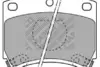Комплект тормозных колодок, дисковый тормоз MAPCO 6334 (фото 1)