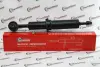 Амортизатор MARKBEST MRB13005 (фото 1)