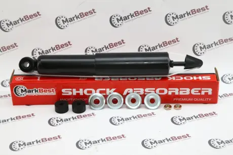 Автозапчасть MARKBEST MRB13048