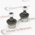 Тяга стабілізатора MARKBEST MRB15017 (фото 1)