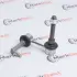 Тяга стабилизатора MARKBEST MRB15037 (фото 1)