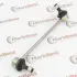 Тяга стабілізатора MARKBEST MRB15045 (фото 1)