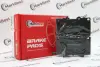 Колодки PREMIUM CERAMIC+ антискрипні пластини MARKBEST MRB20022C (фото 1)