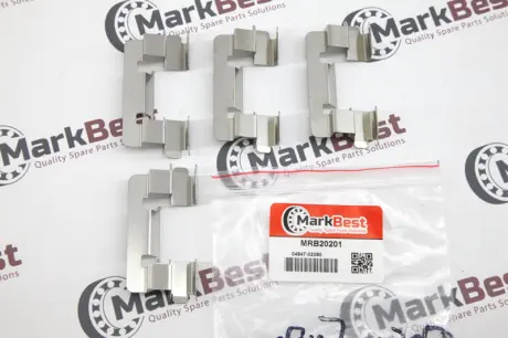 Клямки супорта MARKBEST MRB20201