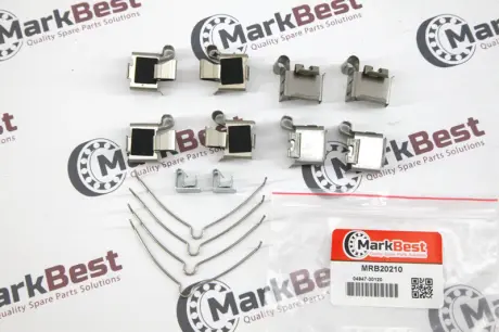 Защелки суппорта MARKBEST MRB20210