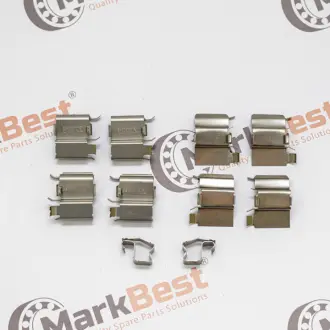 Клямки супорта MARKBEST MRB20245