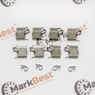 Клямки супорта MARKBEST MRB20248