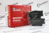 Колодки PREMIUM CERAMIC+ антискрипні пластини MARKBEST MRB20521C (фото 1)