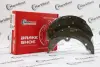 Колодки паркування комплект 4шт MARKBEST MRB20704 (фото 1)
