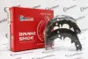 Колодки паркування комплект 4шт MARKBEST MRB20709 (фото 1)