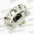 Супорт MARKBEST MRB21701 (фото 1)