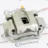 Супорт MARKBEST MRB21701 (фото 2)