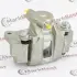 Супорт MARKBEST MRB21702 (фото 2)