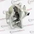 Супорт MARKBEST MRB21704 (фото 3)