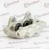 Супорт MARKBEST MRB21706 (фото 1)