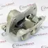 Супорт MARKBEST MRB21713 (фото 1)