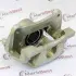 Супорт MARKBEST MRB21715 (фото 1)